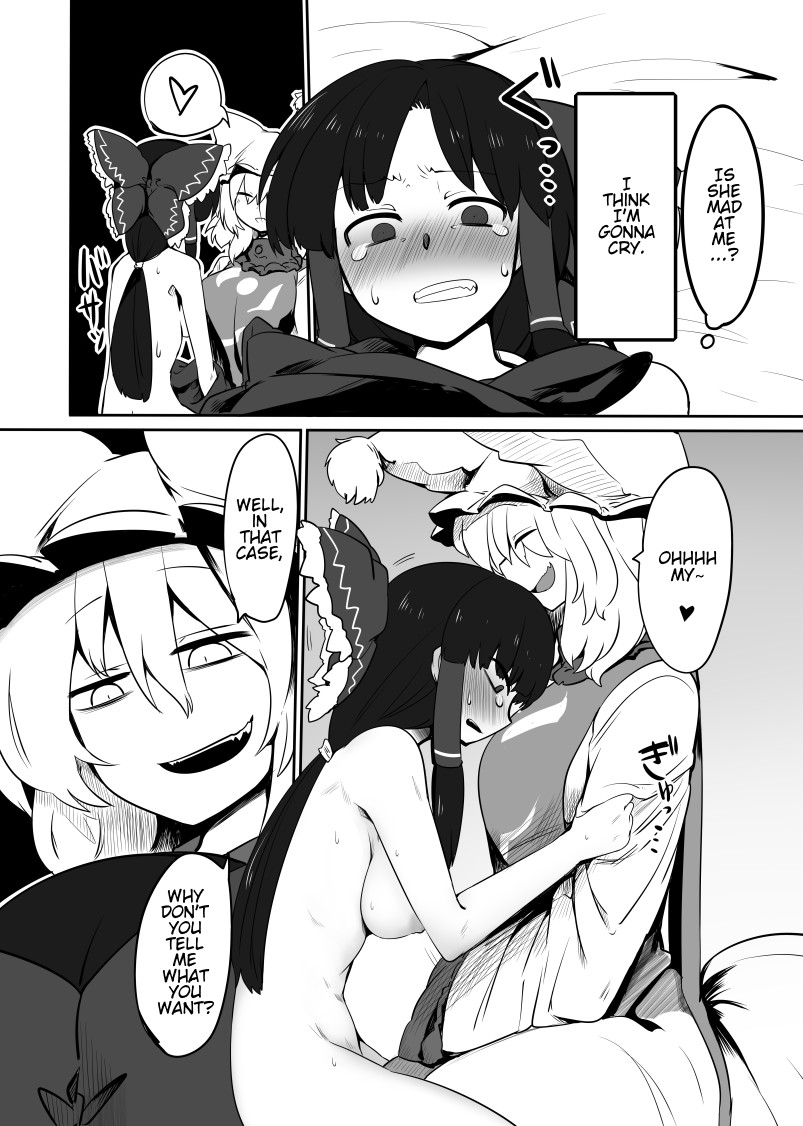 Hentai Manga Comic-Fox Shrine Maiden-Read-21